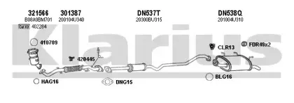 Система выпуска ОГ KLARIUS купить