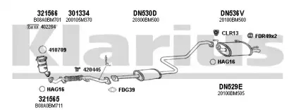 Система выпуска ОГ KLARIUS купить