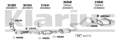 Система выпуска ОГ KLARIUS купить