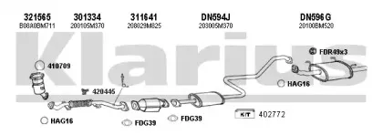 Система выпуска ОГ KLARIUS купить