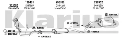 Система выпуска ОГ KLARIUS купить