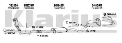 Система выпуска ОГ KLARIUS купить