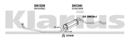 Система выпуска ОГ KLARIUS купить