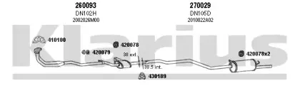 Система выпуска ОГ KLARIUS купить