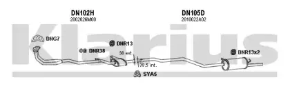 Система выпуска ОГ KLARIUS купить