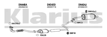 Система выпуска ОГ KLARIUS купить