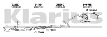 Система выпуска ОГ KLARIUS купить