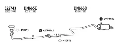 Система выпуска ОГ KLARIUS купить