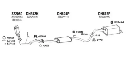 Система выпуска ОГ KLARIUS купить