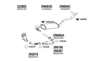Система выпуска ОГ KLARIUS купить