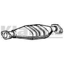 Катализатор KLARIUS купить