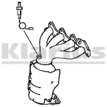 Катализатор KLARIUS купить