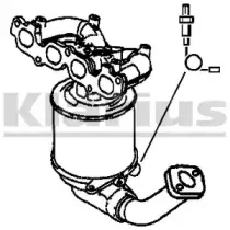 Катализатор KLARIUS купить