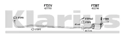 Система выпуска ОГ KLARIUS купить
