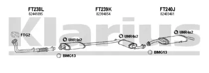 Система выпуска ОГ KLARIUS купить