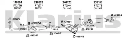 Система выпуска ОГ KLARIUS купить