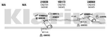 Система выпуска ОГ KLARIUS купить