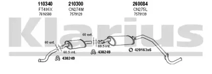 Система выпуска ОГ KLARIUS купить
