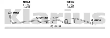 Система выпуска ОГ KLARIUS купить