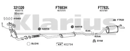 Система выпуска ОГ KLARIUS купить