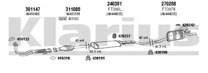 Система выпуска ОГ KLARIUS купить