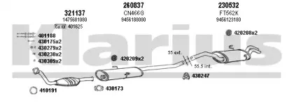 Система выпуска ОГ KLARIUS купить