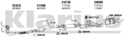 Система выпуска ОГ KLARIUS купить