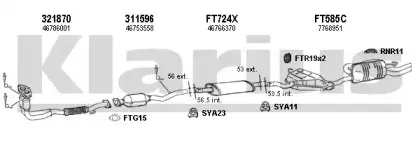 Система выпуска ОГ KLARIUS купить