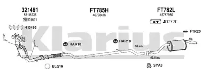 Система выпуска ОГ KLARIUS купить