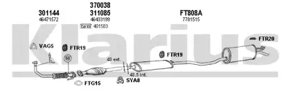 Система выпуска ОГ KLARIUS купить