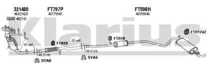 Система выпуска ОГ KLARIUS купить