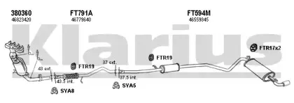 Система выпуска ОГ KLARIUS купить