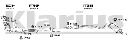 Система выпуска ОГ KLARIUS купить
