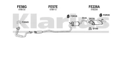 Система выпуска ОГ KLARIUS купить