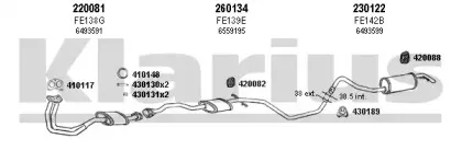 Система выпуска ОГ KLARIUS купить