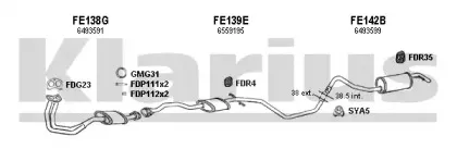 Система выпуска ОГ KLARIUS купить