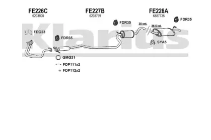 Система выпуска ОГ KLARIUS купить