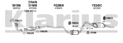 Система выпуска ОГ KLARIUS купить