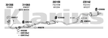 Система выпуска ОГ KLARIUS купить