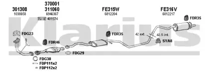 Система выпуска ОГ KLARIUS купить