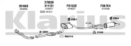 Система выпуска ОГ KLARIUS купить
