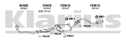 Система выпуска ОГ KLARIUS купить