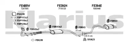 Система выпуска ОГ KLARIUS купить