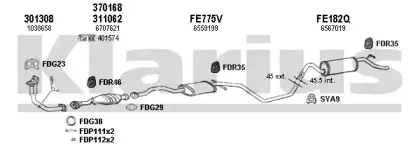 Система выпуска ОГ KLARIUS купить