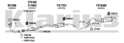 Система выпуска ОГ KLARIUS купить
