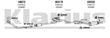 Система выпуска ОГ KLARIUS купить
