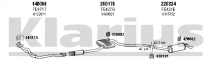 Система выпуска ОГ KLARIUS купить