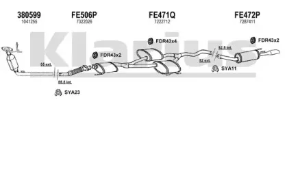 Система выпуска ОГ KLARIUS купить