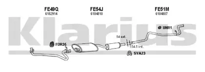 Система выпуска ОГ KLARIUS купить