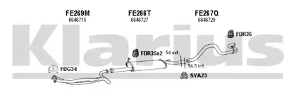 Система выпуска ОГ KLARIUS купить